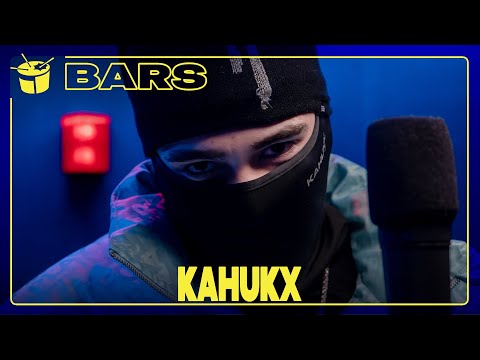 KAHUKX | BARS