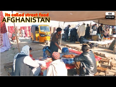 Street food of Afghanistan | 4K | AFGHAN NEWSWIRE – THE VOICE OF THE