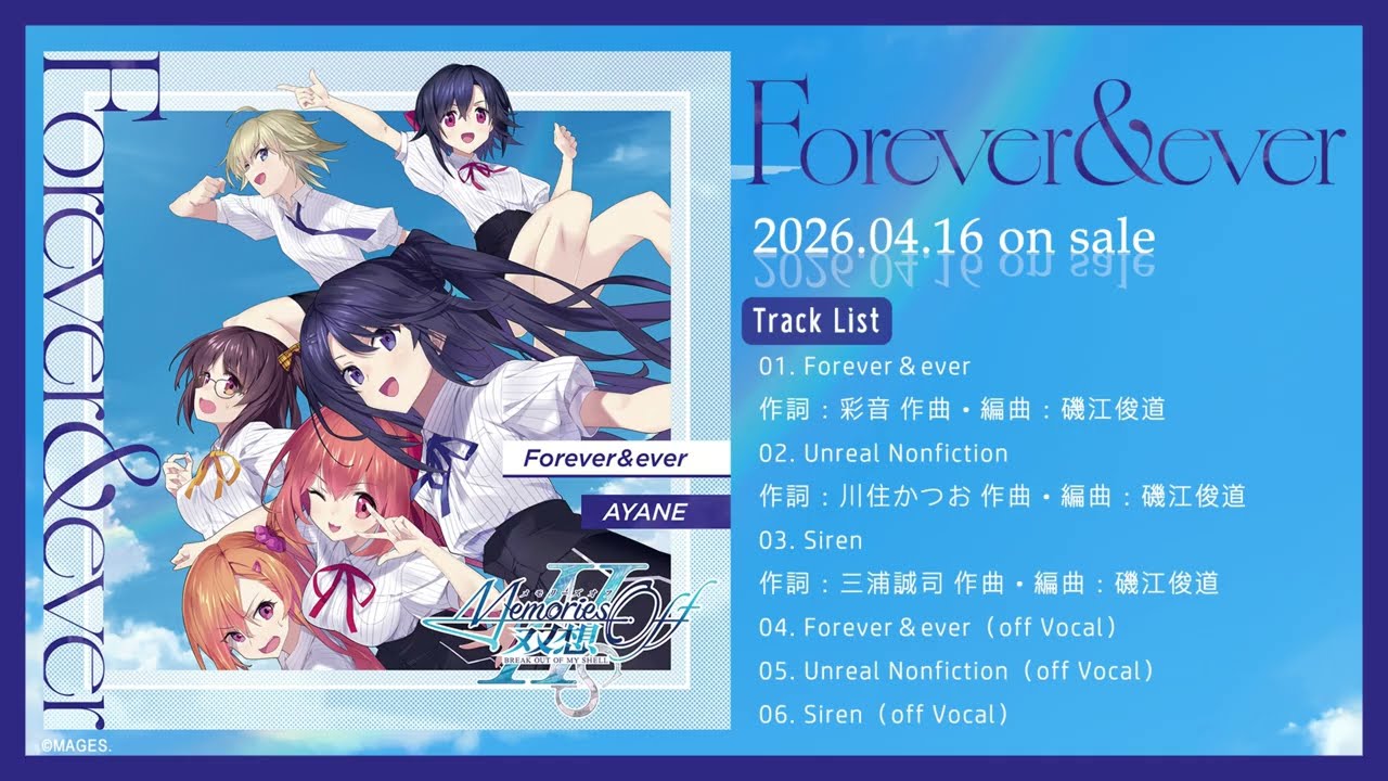 #彩音_『Forever＆ever』試聴動画