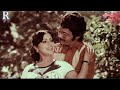 Zindagi Ke Safar Mein जिंदगी के सफर में Amol Palekar Ranjeeta Damaad 197
