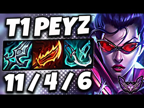 T1 Peyz Vayne vs Lucian [ ADC ] Patch 25.24 Ranked Korea