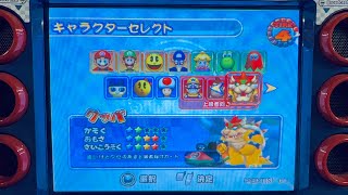 マリオカートアーケードグランプリ２　１５０cc ワルイージカップ ラウンド1~4 上級者向けキャラで挑戦