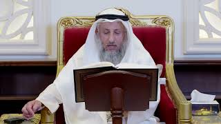 55 - تلاوة الآيات ( 8 - 11 ) من سورة الأعراف - عثمان الخميس