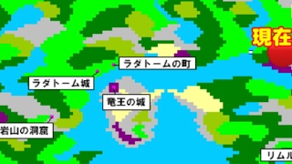 テスト