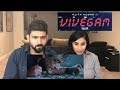 Vivegam Official Tamil Trailer Reaction | Ajith Kumar | Reaction by Rajdeep!