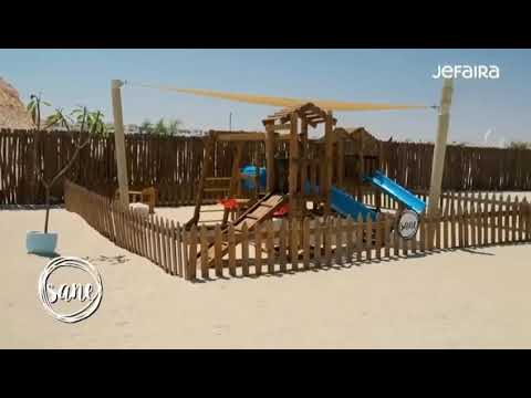 صورة مصغرة لفيديو العقار