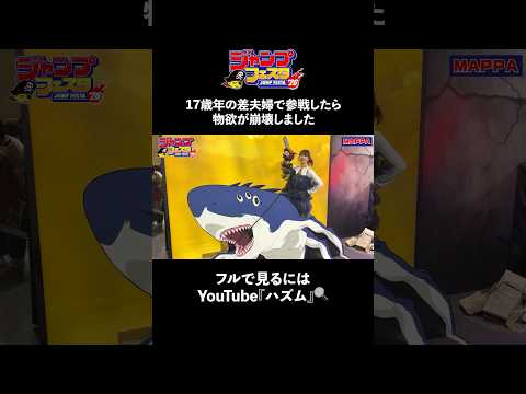 youtube-美容・ダイエット・健康記事2026/02/16 01:53:37