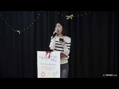 {$seo_title} - 부산 양정 넘치는교회