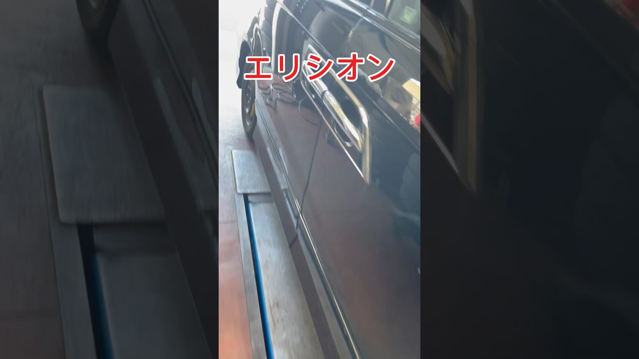 #エリシオン　#パンク　してテンパータイヤを履いて御来店されました。#マックストレック のバリ山着いてたので勿体無い感じです。#パンク修理　出来る時は押売りしません。