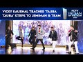 Jemimah Rodrigues Dance Vicky Kaushal Teaches Tauba Tauba Steps To Indian Women S Cricket Team