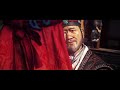 Total War: Three Kingdoms ACHT PRINZEN - Empress Jia Nanfeng / German Voice: Birte Sieling