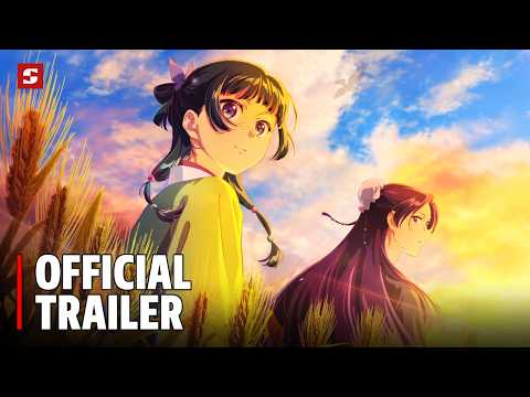 Official Main Trailer