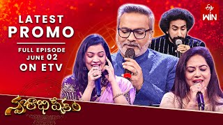 Swarabhishekam Latest Promo | New Season | 2nd June 2024 | Sunday @6:00pm | ETV Telugu