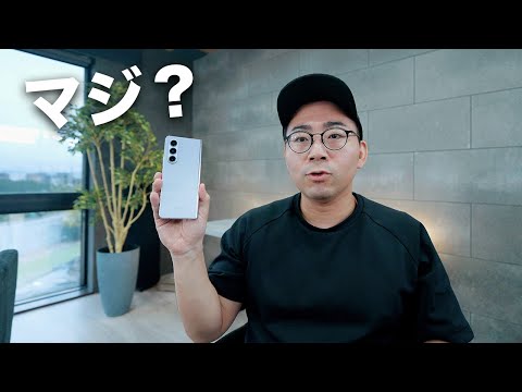 新しい Samsung Galaxy アップデートにより問題が発生 – この携帯電話は影響を受けます