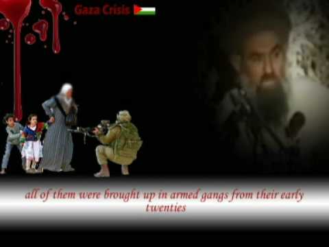 Gaza 2009 - Abdullah Azzam