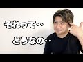 マジシャンで元ポーカー店オーナーが語るポーカーのYouTubeサムネイル