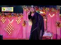 Pritipaswan आहो राजा Aaho Raja Priti Paswan Stage Program 2025