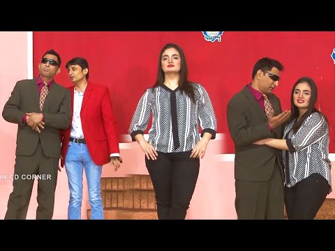 Amjad Rana with Maryam Khan and Zulfi | Comedy Clip | Stage Drama 2023 | Punjabi Stage Drama