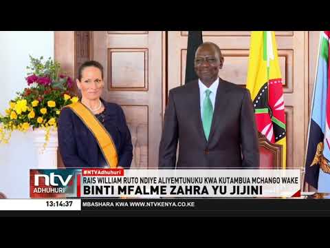  Binti Mfalme Zahra atunukiwa hadhi ya Elder of the Order of the Golden Heart