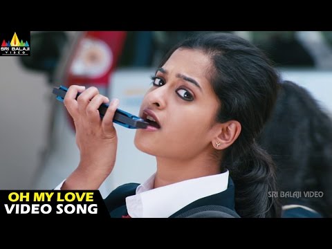 download lagu mp3 mp4 Prema Katha Chitram Songs Doregama, download lagu Prema Katha Chitram Songs Doregama gratis, unduh video klip Prema Katha Chitram Songs Doregama
