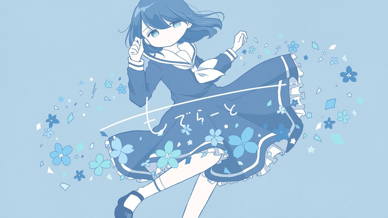 『もでらーと 』/ MIMI feat. わん子