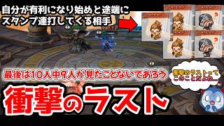 相談48240に関連する動画