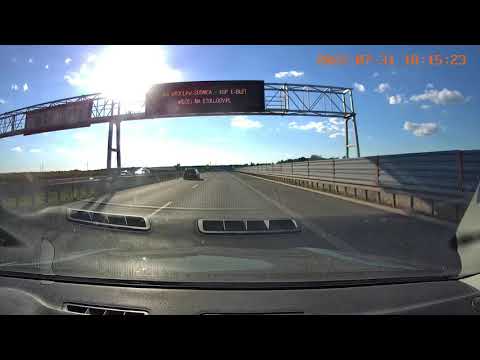 Przejazd autostradą A4 Katowice - Opole Południe