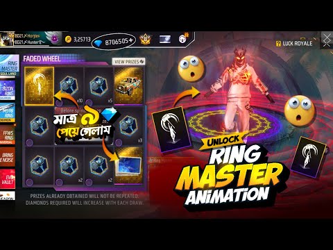 Ring Master Arrival Animation Event |New Faded Wheel Unlock |FF New Event Today |Free Fire New Event