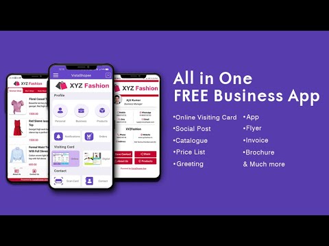 Vistashopee software, free trial & download available