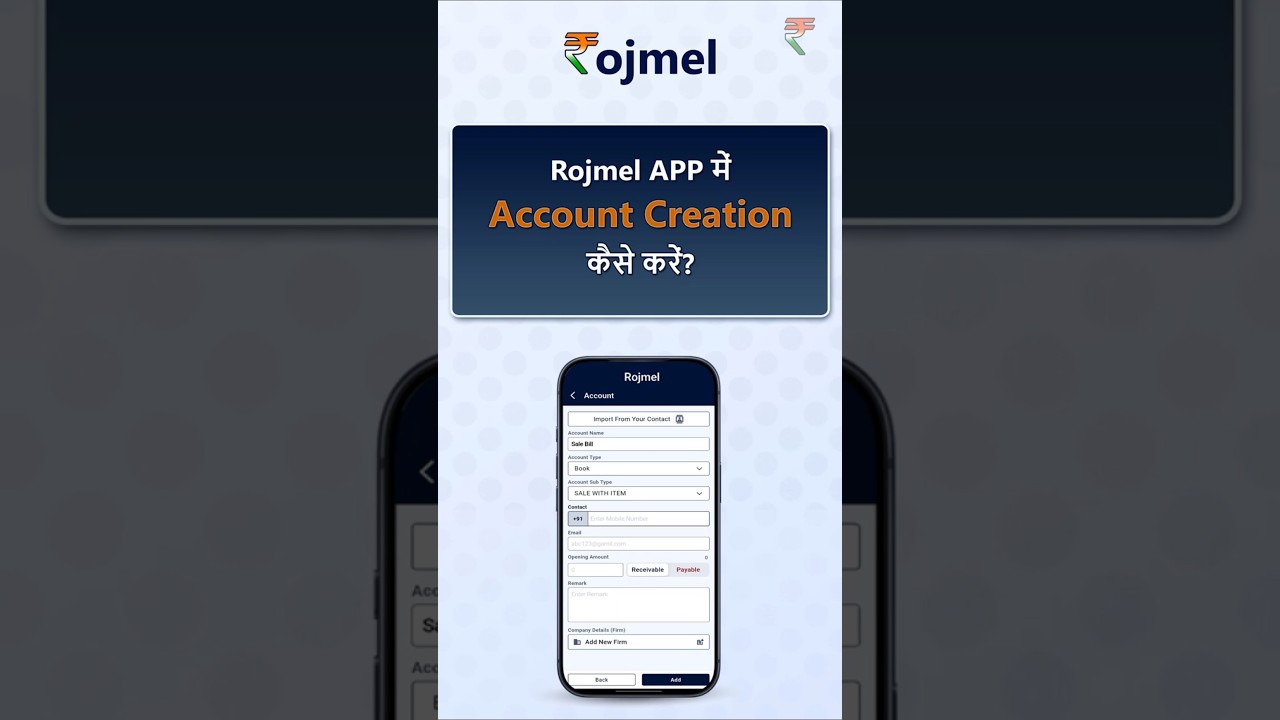 Account Creation in Rojmel Invoice Billing App