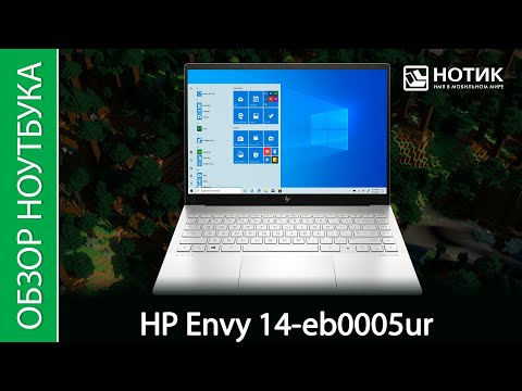 HP Envy 14-eb0003ur 39V80EA#ACB