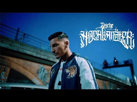 Video thumbnail for Hochkaräter