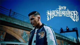 Hochkaräter Lyrics English Translation