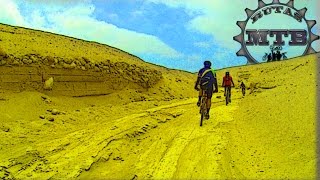 preview picture of video 'Cerros y Mountain Bike Solo BICI @Pablofurius'