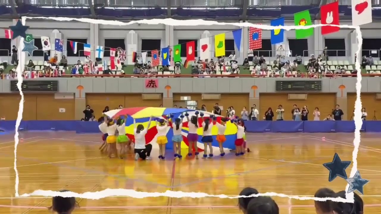 令和7年度　運動会　体操パフォーマンス🤸（年長児）