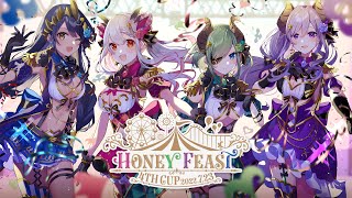 [Vtub] 774 HoneyStrap 四週年活動 開頭無料