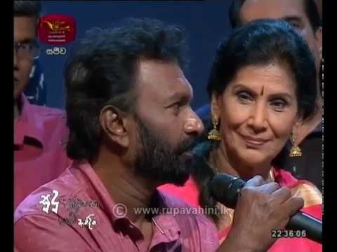 2019-09-12 | Sudu Andagena Kalu Avidin | සුදු ඇදගෙන කළු ඇවිදින් රංගන ශිල්පීන් සමග පසු විපරුම වැඩසටහන