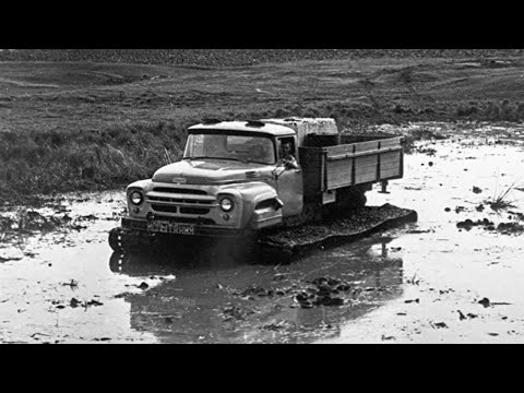 Советский грузовик "ЗИЛ-Витязь" на гусеницах, который мало кто видел!