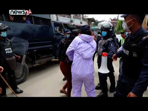 प्रदर्शनमा उत्रिएका  ‘इनफ इज इनफ’का अभियन्तालाई आज पनि पक्राउ -NEWS24 TV