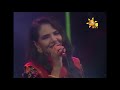 Sade Kelum Sina Se SL MUSIC