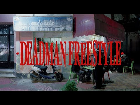 Video thumbnail for DEAD MAN FREESTYLE.