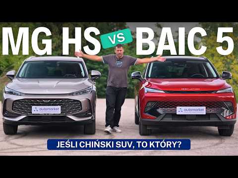 BAIC 5 vs MG HS - a duel of Chinese SUVs