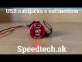 USB nabíjačka 12V / 24V s voltmetrom - 2x USB hliníková do panelu / červená - Video Youtube