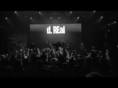 #JWP #DREAL D.real - Nowy Rok (prod. cartel b3atz)