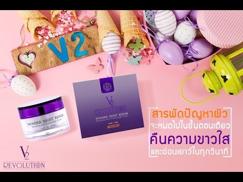 สิ่งที่ควรทำเพื่อเพิ่มเต้านม หน้าอกไม่สมดุลหลังจาก mammoplasty