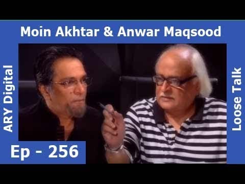 Loose Talk Episode 256 - ARY Digital