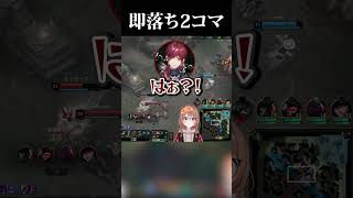 他人のファームを食べて4んじゃう千燈ゆうひ【千燈ゆうひ/ローレン/ぶいすぽ/ぶいすぽ切り抜き】