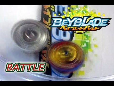 Beyblade Burst  ベイブレードバースト B-48 Xeno Xcalibur .M.I Battle 2 vs  B-42 Dark Deathscyther .F.J