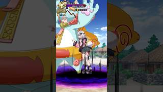 刑部姫オルタ(仮)　バトルモーション(Exアタック入り)【FGO】