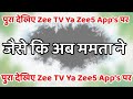 Bhagya Lakshmi 23 June 2025 A Big Blast With The DNA Report Malishka S Truth Is Out In The Open